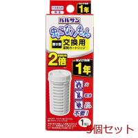 バルサン 虫こないもん 置くだけ 交換用カートリッジ 1年 5個セット | まるっとくらしのお店