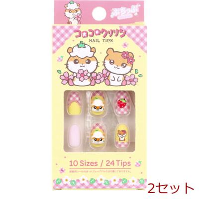 コロコロクリリンのおすすめ人気ランキングTOP100 - Yahoo!ショッピング
