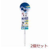 激落ちくんヘッドが曲がる浴槽クリーナー伸縮タイプ | Dee生活用品店