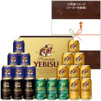 サッポロ　ヱビスビール缶セット　ヱビス4種の味わいセット　縦箱タイプ　YDF5DT | ワイン蔵 まるほん