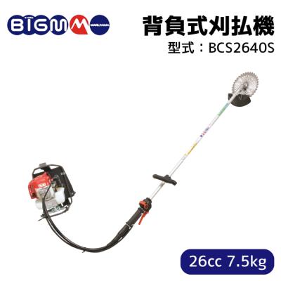丸山製作所 - 草刈機・刈払機｜Yahoo!ショッピング