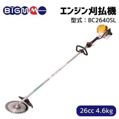 丸山製作所 - 草刈機・刈払機｜Yahoo!ショッピング