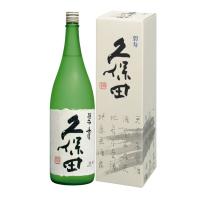 久保田　碧寿　山廃純米大吟醸　720ml | 丸屋酒店 伊豆半島の入り口