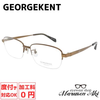 メガネの丸善 安芸店 - GEORGEKENT / ジョージケント｜Yahoo!ショッピング