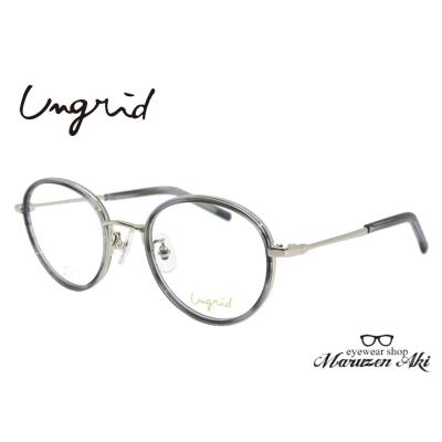 Ungrid（Ungrid／メガネ、老眼鏡） | ダイエット、健康 のおすすめ人気