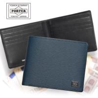 ポーター カレント ウォレット 052-02211 PORTER CURRENT 2つ折り 財布 小銭入れなし 札入れ 牛革 キャッシュレス スマートウォレット 吉田カバン | かばんのマルゼン