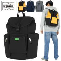 ポーター ユニオン リュックサック 782-08692 吉田カバン リュック バックパック 15リットル PORTER UNION | かばんのマルゼン