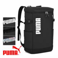 プーマ リュック 通学 デイパック ボックス型 35リットル 大容量 PUMA ゼウス 撥水 J20189 | かばんのマルゼン