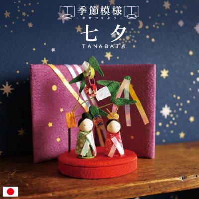 七夕 商品一覧 - 和雑貨京ぜんび - 売れ筋通販 - Yahoo!ショッピング