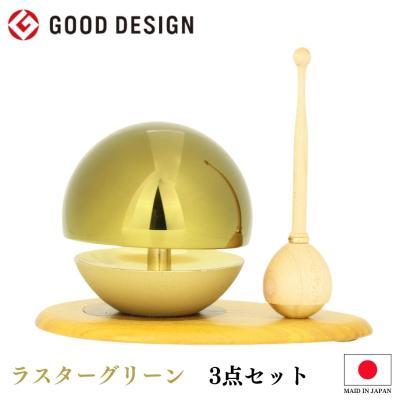 仏壇・仏具の専門店 唐木や - おりん｜Yahoo!ショッピング