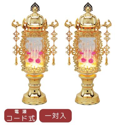 バブル灯 盆提灯（その他仏壇、仏具）｜仏壇、仏具｜冠婚葬祭、宗教