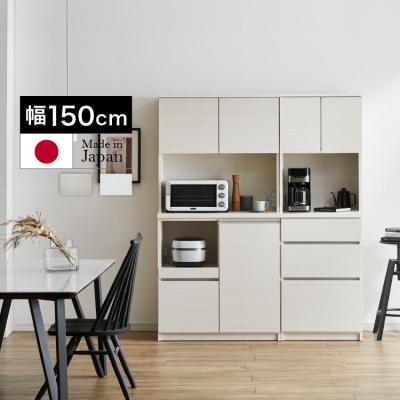 【美品】 土井インテリア 食器棚 キッチンボード 幅116㎝ ホワイト 美品】 土井インテリア 食器棚 キッチンボード 幅116㎝ ホワイト