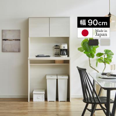土井インテリヤ工業 食器棚、レンジ台(特徴:モイス加工)の 土井インテリヤ工業 食器棚、レンジ台(特徴:モイス加工)の