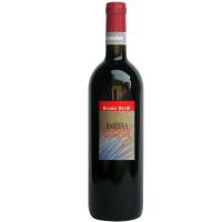 ブルーノ ヴェルディ バルベーラ カンポ デル マッロネ 2015 バルベーラ 100％ フルボディ イタリア 赤ワイン 750ml | マーウェルワイン
