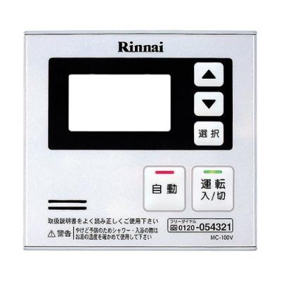 ruf-a2400saw リモコンのおすすめ人気商品一覧 通販 - Yahoo!ショッピング