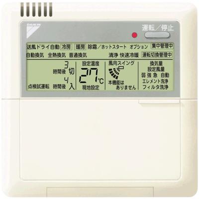 ダイキン brc1c1（エアコン部品、アクセサリー）｜エアコン｜冷暖房