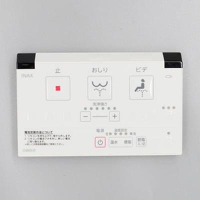 INAX シャワートイレ リモコン 354（トイレ）｜住宅設備 | DIY、工具