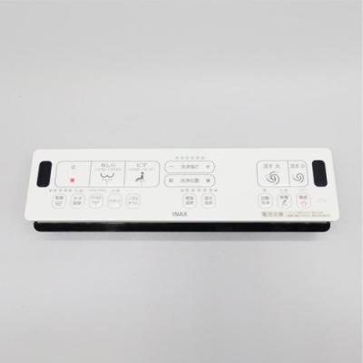 LIXIL INAX 354-1177 シャワートイレ リモコン LIXIL（リクシル） 354-1725A-SET ニューパッソ CW-EA22Qタイプ用壁