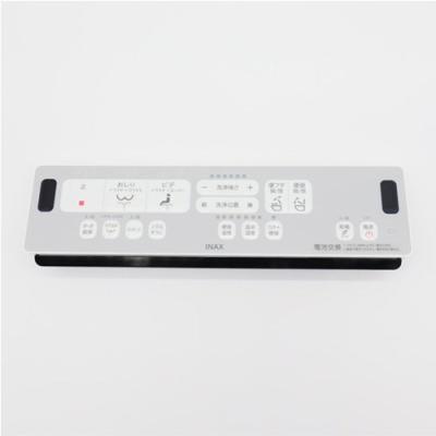 INAX シャワートイレ リモコン 354（トイレ）｜住宅設備 | DIY、工具