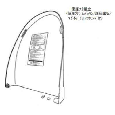 TOSHIBA scs-t175のおすすめ人気商品一覧 通販 - Yahoo!ショッピング