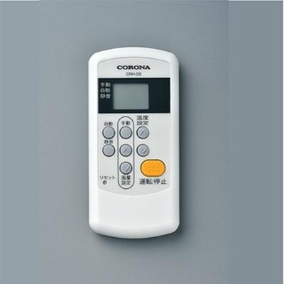 コロナ温水ルームヒーターcrh600dsのおすすめ人気商品一覧 通販
