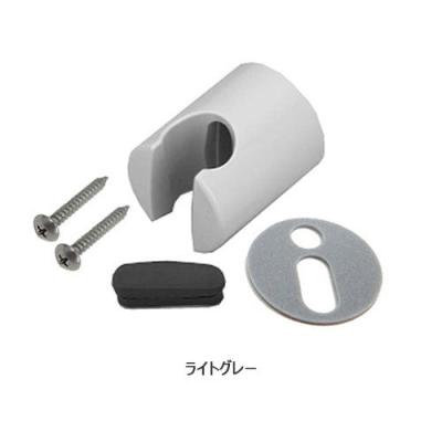 シャワーホースホルダー（LIXIL）のおすすめ人気商品一覧 通販 - Yahoo