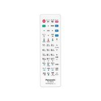DY-RM35-W パナソニック ポータブルAV プライベート・ビエラ リモートコントローラー（ホワイト） | 換気扇の通販ショップ プロペラ君