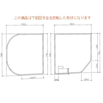 toto風呂ふたekk80042wlのおすすめ人気商品一覧 通販 - Yahoo!ショッピング