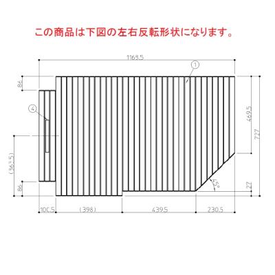 toto 風呂ふた 120の商品一覧 通販 - Yahoo!ショッピング