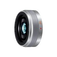 H-H020A-S パナソニック Panasonic デジタル一眼カメラ用交換レンズ（単焦点レンズ：シルバー） レンズ・フィルター デジタルカメラ デジタル一眼【純正品】 | 換気扇の通販ショップ プロペラ君