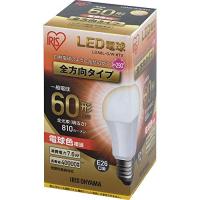 アイリスオーヤマ IRIS OHYAMA 【LDA8L-G/W-6Ｔ5】 LED電球 E26 全方向 電球色 60形（810ｌm） | 換気扇の通販ショップ プロペラ君