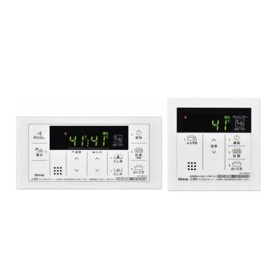 リンナイ 給湯器リモコンセットRUF-A1615SAW (B)  MBC155V speedou_ruf-k206saw-mbc-155v