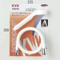 【送料無料】KVK シャワーセットアタッチメント付 PZ970L-2 PZ970L2 [新品]【沖縄・離島送料別途】【純正品】 | 換気扇の通販ショップ プロペラ君