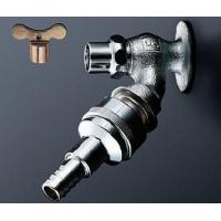 TOTO 散水栓 カップリングのおすすめ人気商品一覧 通販 - Yahoo