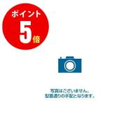 【山崎実業全品ポイント5倍】2643 軽量人体型アイロン台 フック付き ネコプレス グレー  山崎実業 YAMAZAKI 4903208026437 | 換気扇の通販ショップ プロペラ君