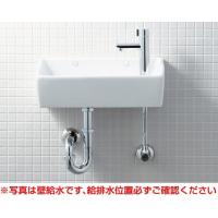 【YL-A35HC】 手洗器（角形）セット 壁給水・壁排水（Pトラップ） アクアセラミック仕様 INAX・LIXIL【純正品】 | 換気扇の通販ショップ プロペラ君