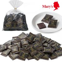 カカオ70％チョコレート 1kg入　 チョコレート お菓子 洋菓子 おやつ まとめ買い お買い得 大容量 シェアリング 自宅用 買い置き 個包装 お酒不使用