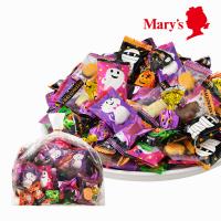 お菓子 詰め合わせ ハロウィンチョコレート １ｋｇ入 　Halloween ハロウィーン イラスト パーティ イベント プレゼント メリーチョコレート 