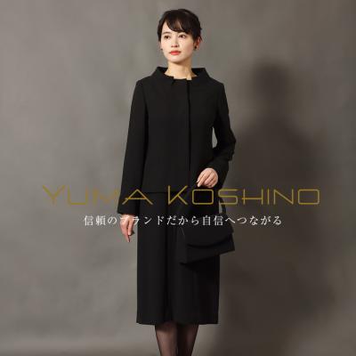 コシノユマのおすすめ人気商品一覧 通販 - Yahoo!ショッピング
