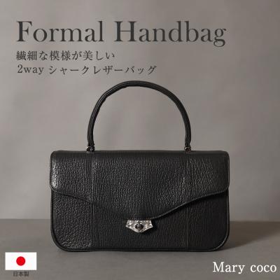 シャークスキンフォーマルバッグの商品一覧 通販 - Yahoo シャークスキンフォーマルバッグの商品一覧 通販 - Yahoo