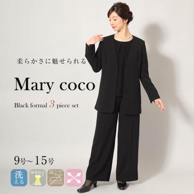 メアリーココ・ブラックフォーマル - ブラックフォーマル・喪服 メアリーココ・ブラックフォーマル - ブラックフォーマル・喪服