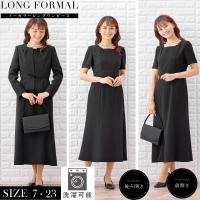 喪服 レディース 礼服 卒業式 入学式 ロング丈 ブラックフォーマル スーツ レギュラーサイズ 後ろ開き フォーマル ママスーツ M456 ブラックフォーマル Jasmine 通販 Yahoo ショッピング