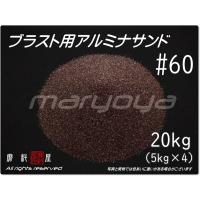 サンドブラスト サンドブラスター 直圧式ガロン Sandblaster P Generation 通販 Yahoo ショッピング