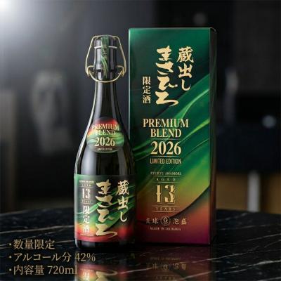 沖縄 泡盛 泡波の商品一覧 通販 - Yahoo!ショッピング