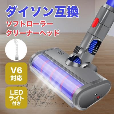 dyson dc63のおすすめ人気商品一覧 通販 - Yahoo!ショッピング