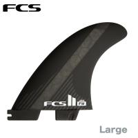 FCS II(エフシーエス2)『FIREWIRE TRI-QUAD 5FINS』 FCS FCS2 フィン エフシーエス ファイヤーワイヤー FIREWIRE TRI