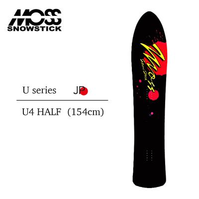 moss snowstick u4(スポーツ用品)の商品一覧 通販 - Yahoo moss snowstick u4(スポーツ用品)の商品一覧 通販 - Yahoo