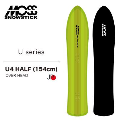 moss snowstick u4（スポーツ用品）のおすすめ人気商品一覧 通販