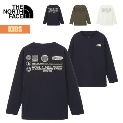 ノースフェイス　130cm 5点 THE NORTH FACE 「THE FACE」 「KIDS」ジップアップパーカー