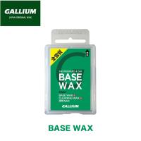 ガリウム ワックス GALLIUM BASE WAX 100g ベースワックス パラフィンワックス チューンナップ チューンアップ スキー スノボ スノーボード メンテナンス | masa surf and snow